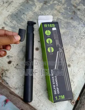 সেলফি স্ট্যান্ড