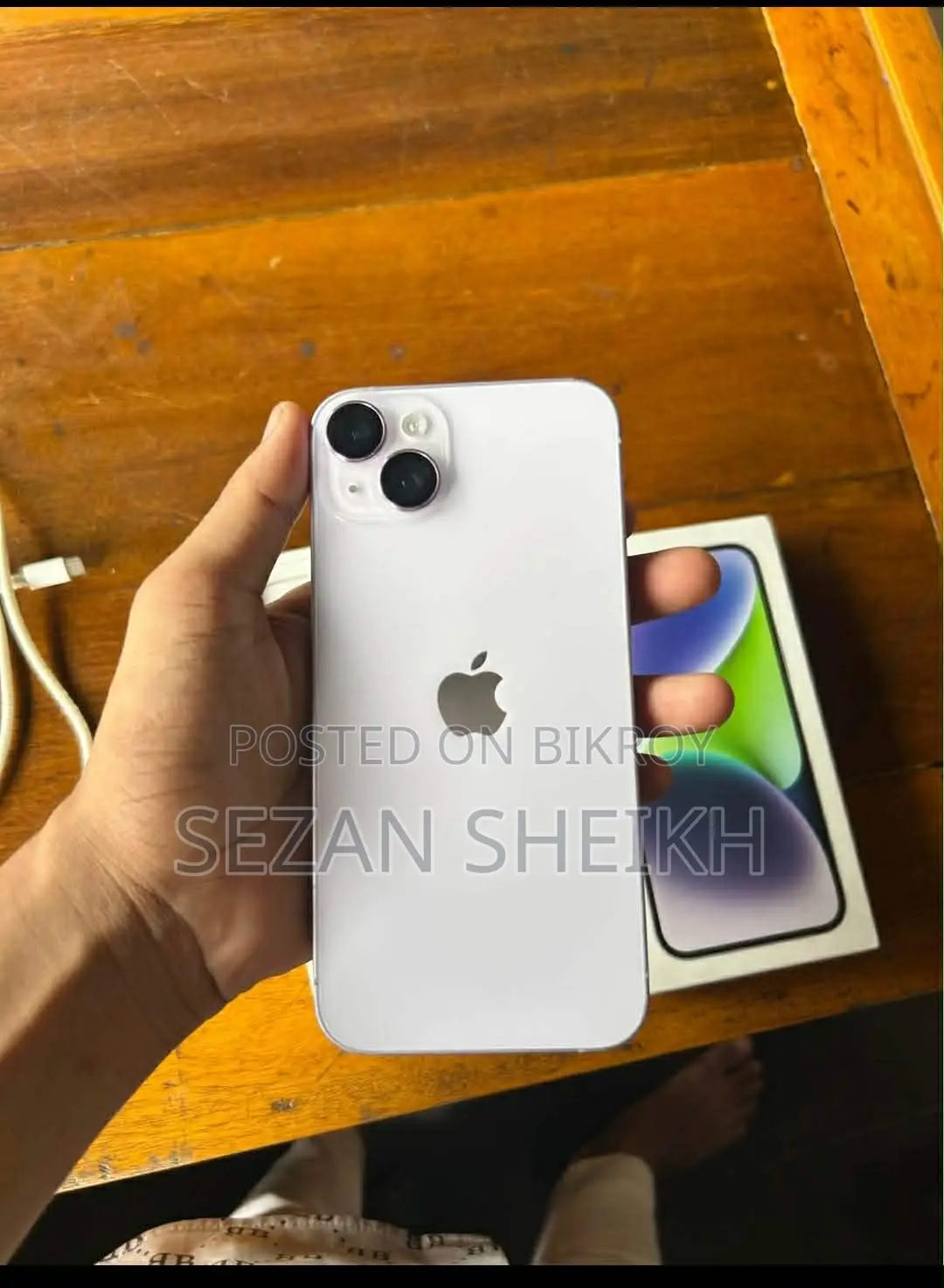 অ্যাপল আইফোন ১৪ প্লাস ১২৮ জিবি পার্পল