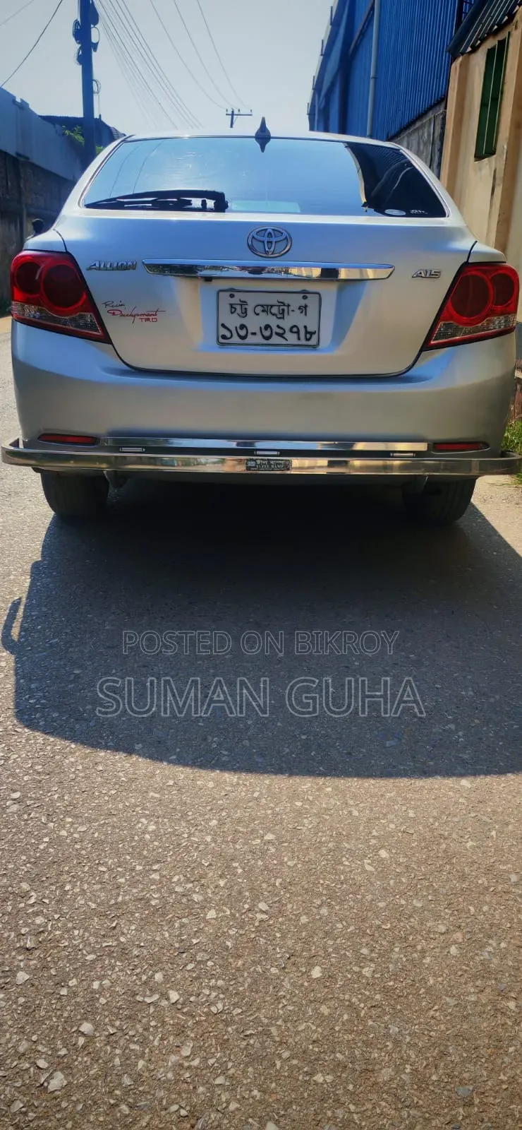 Toyota Allion 2010 Silver