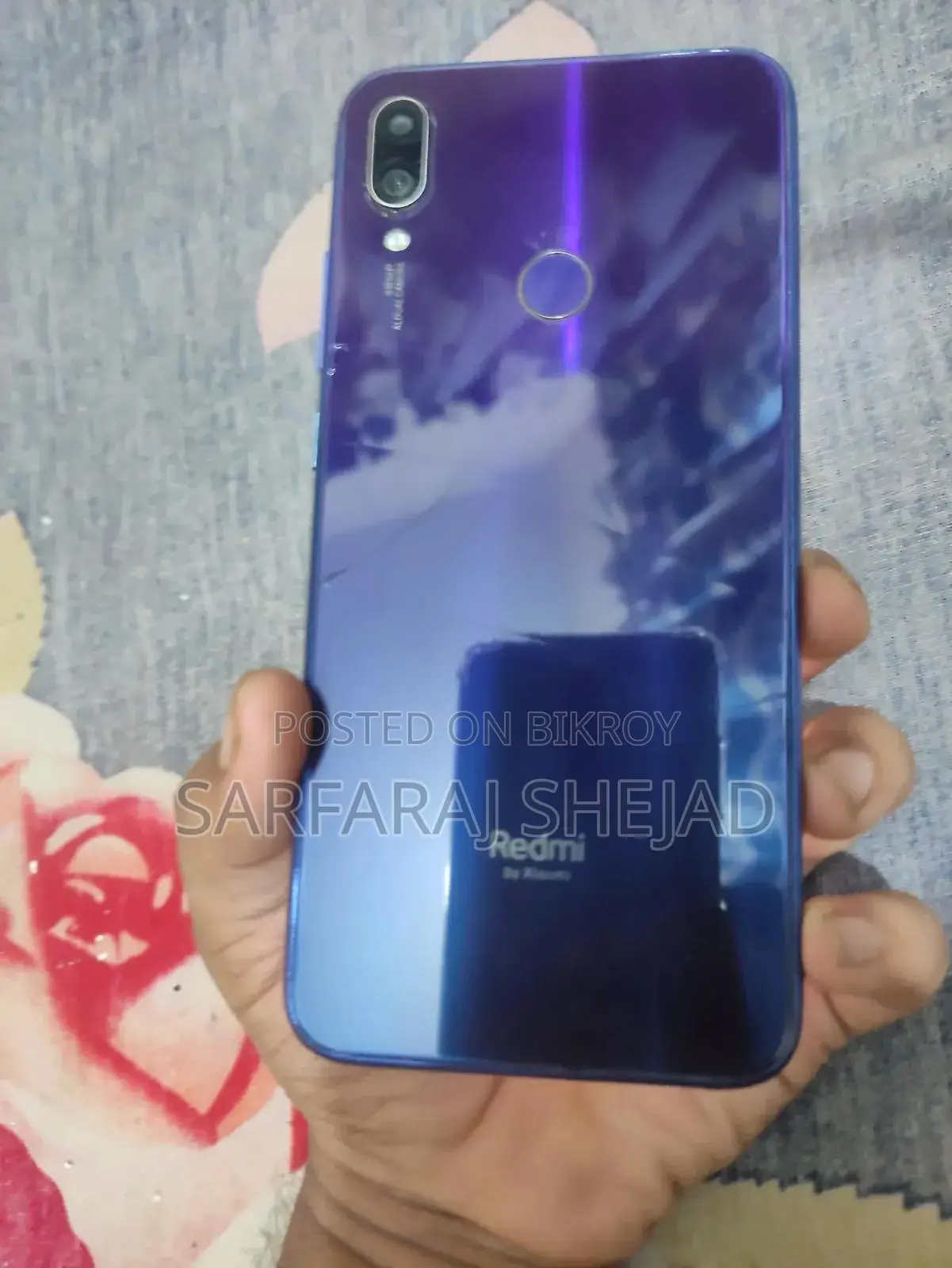 শাওমি রেডমি নোট ৭ ৩২ জিবি ব্লু