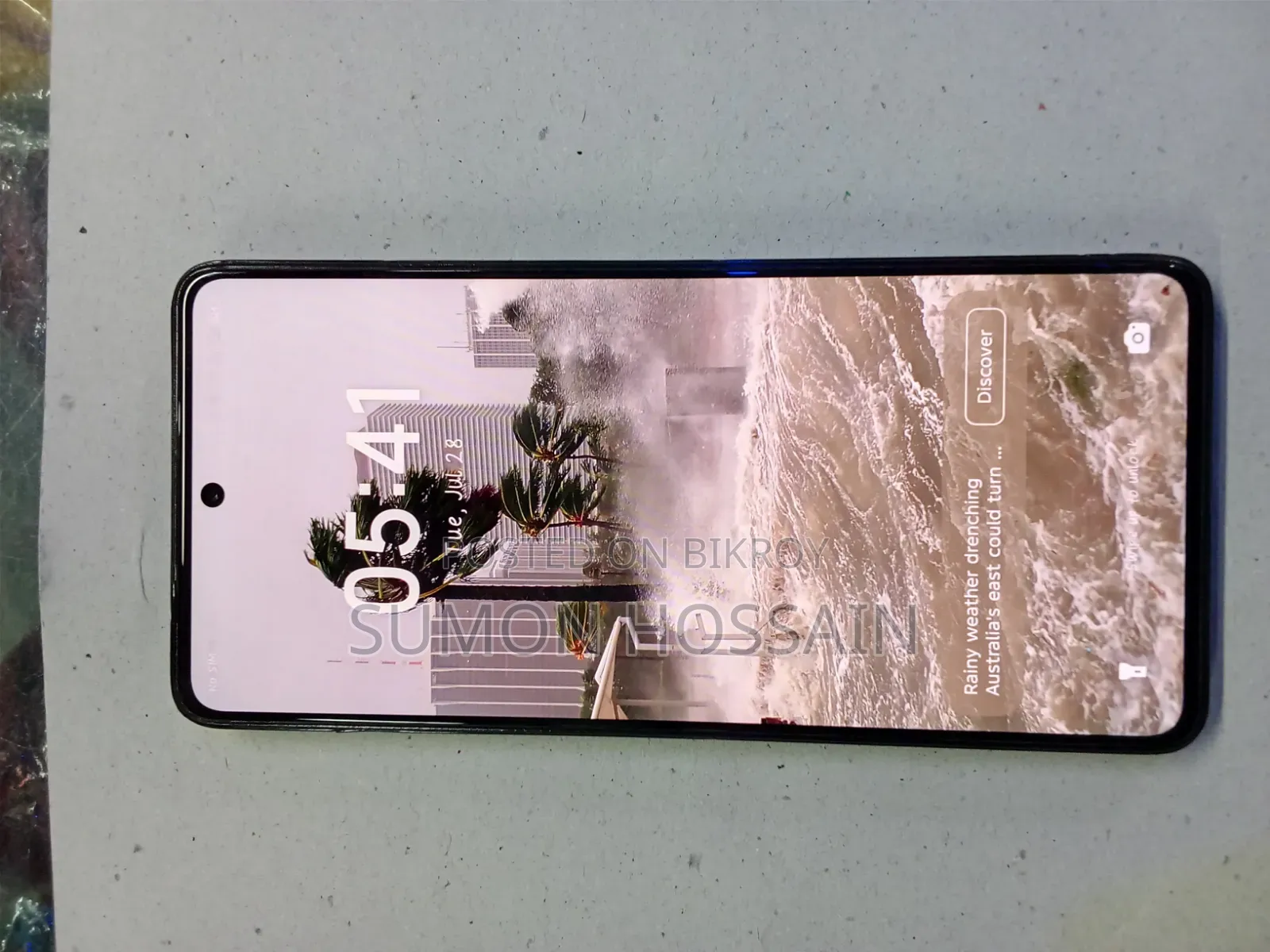 Tecno Camon 20 ২৫৬ জিবি ব্রোঞ্জ