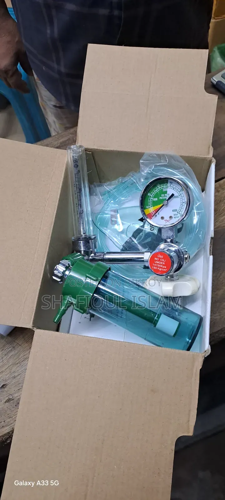 New and Used Oxygen Cylinder and Flowmeter Sale