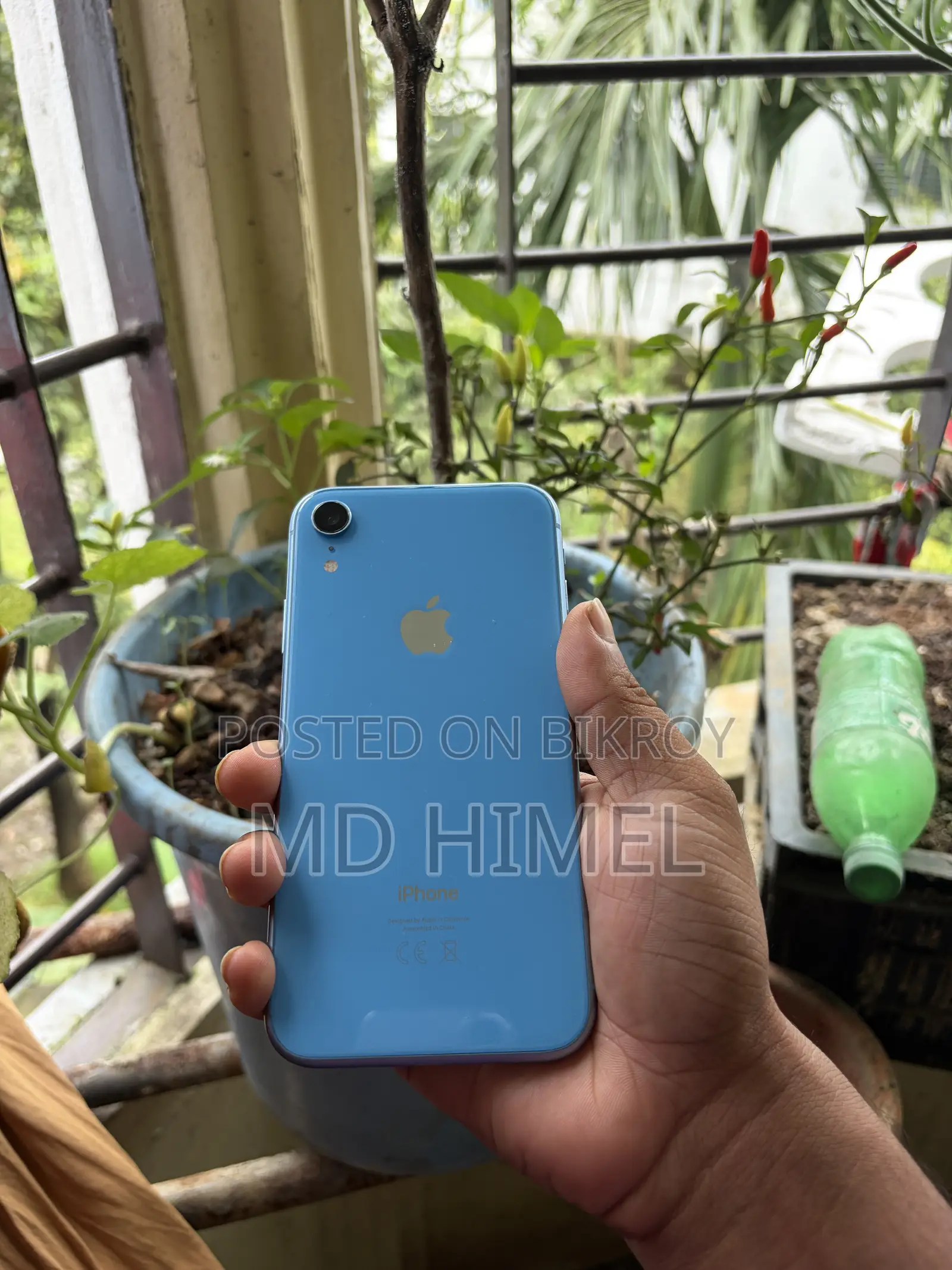 বিএলইউ ৬৪ জিবি নীল