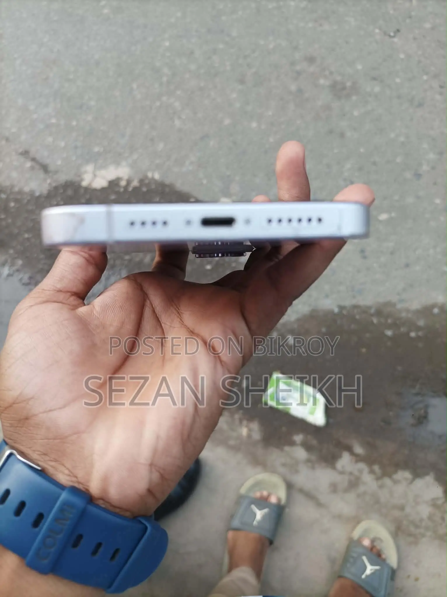 অ্যাপল আইফোন ১৪ প্লাস ১২৮ জিবি পার্পল