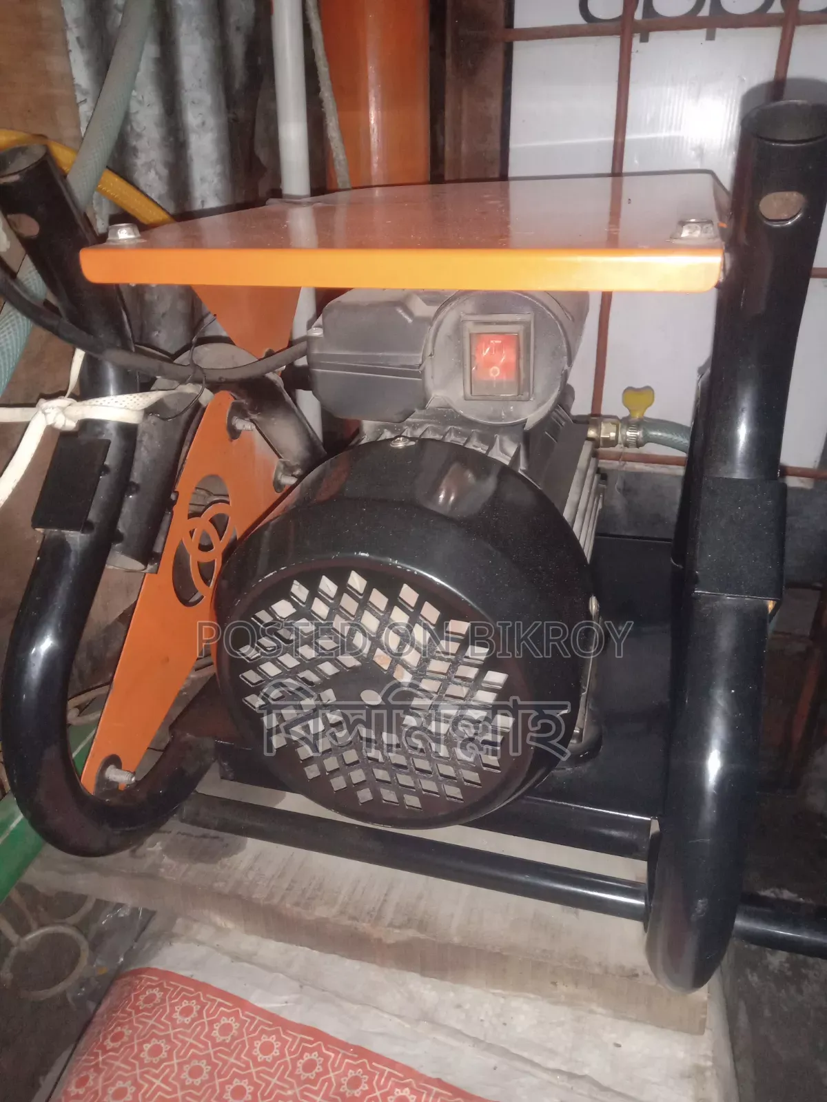 High Pressure Washer