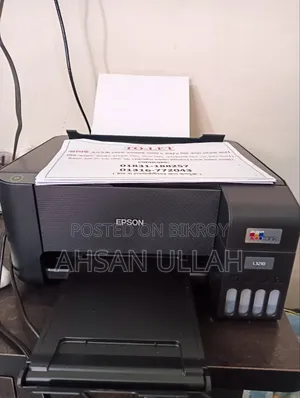 엡손 L3210 অল-ইন-ওয়ান ইঙ্ক ট্যাঙ্ক প্রিন্টার