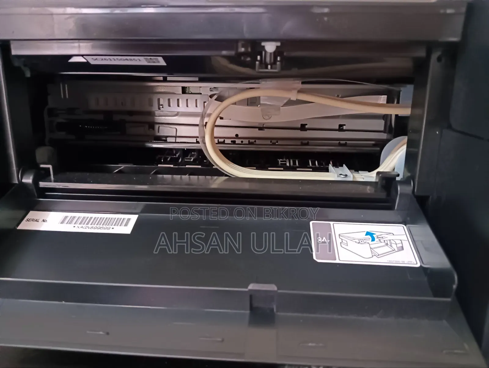엡손 L3210 অল-ইন-ওয়ান ইঙ্ক ট্যাঙ্ক প্রিন্টার