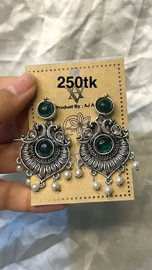 দেশি ইয়াররিংস