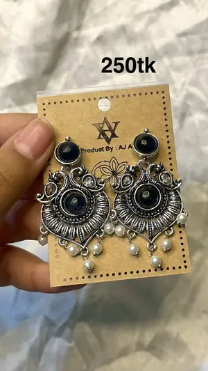 দেশি ইয়াররিংস