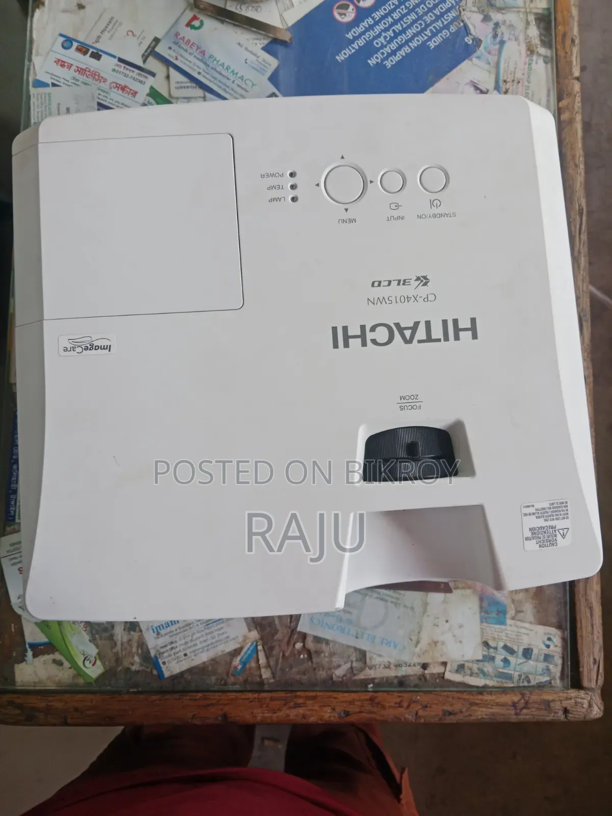 প্রজেক্টর বিক্রয়ের জন্য