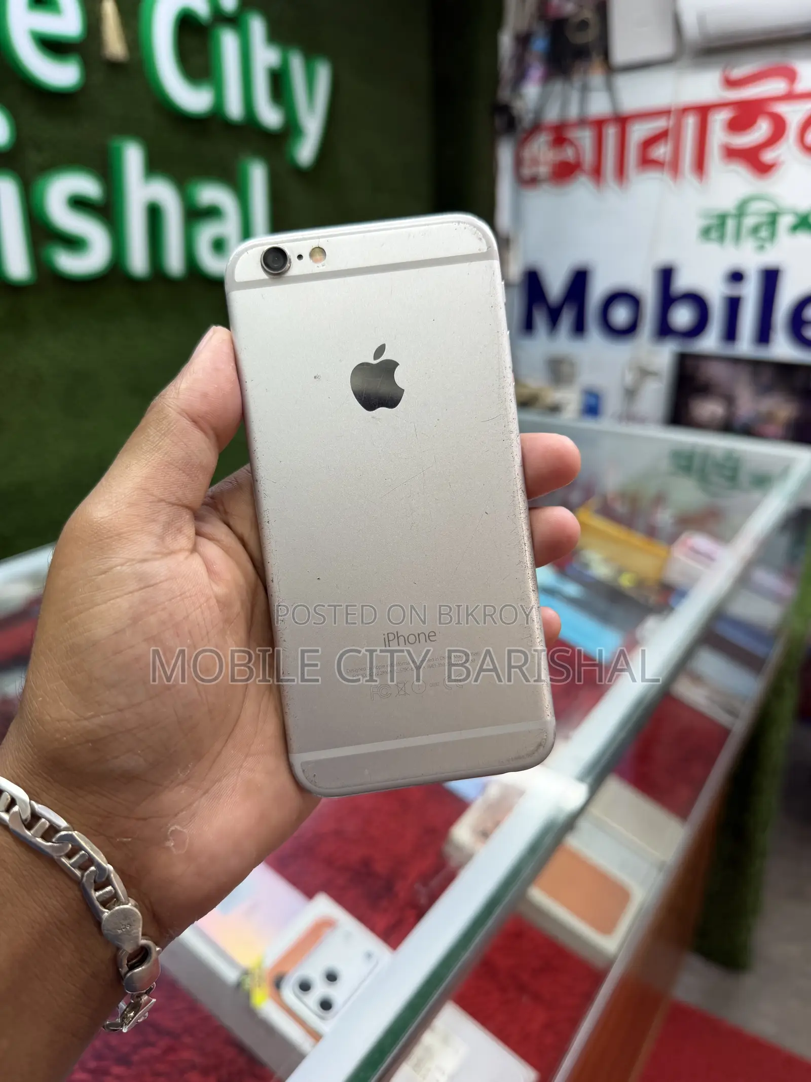 অ্যাপল আইফোন ৬ ১৬ জিবি সিলভার