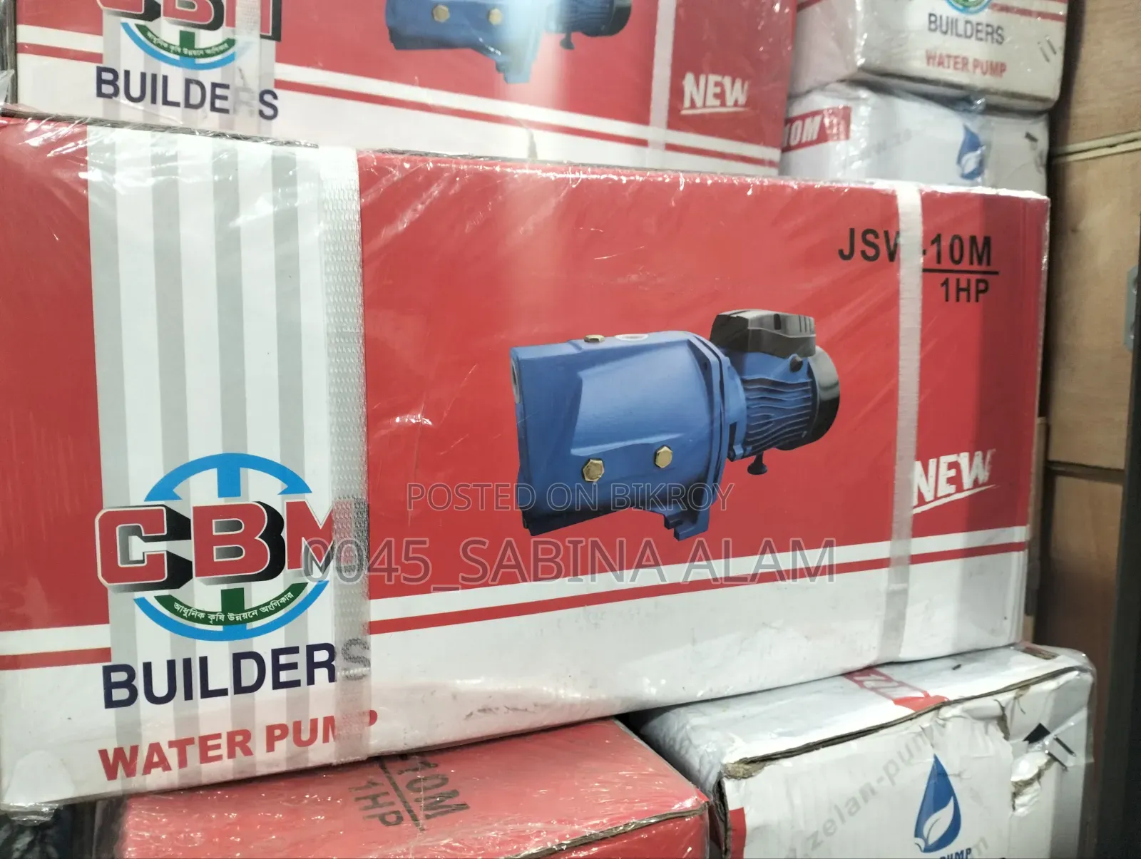CBM Builders JSW-10M 1HP Water Pump