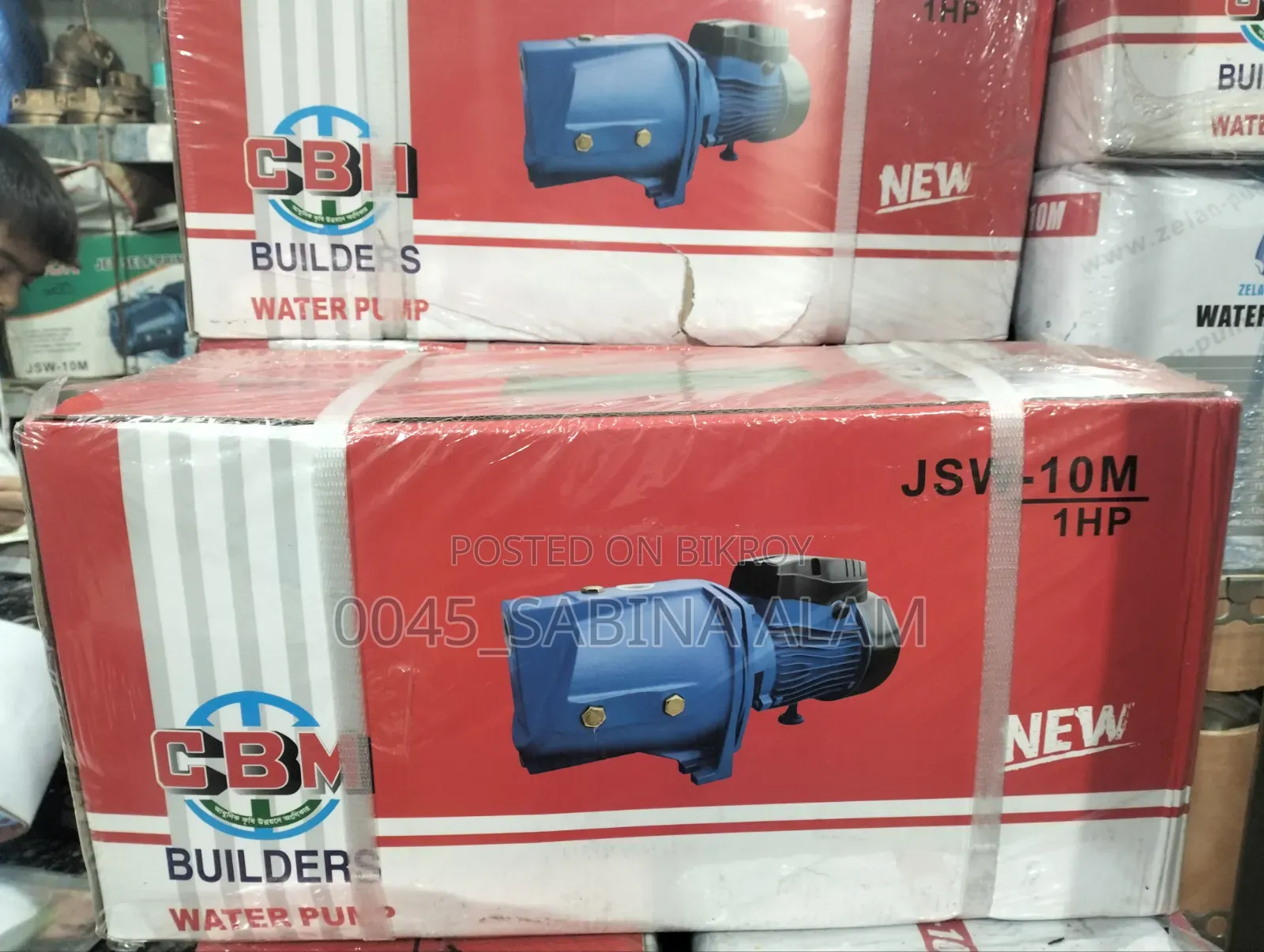 CBM Builders JSW-10M 1HP Water Pump