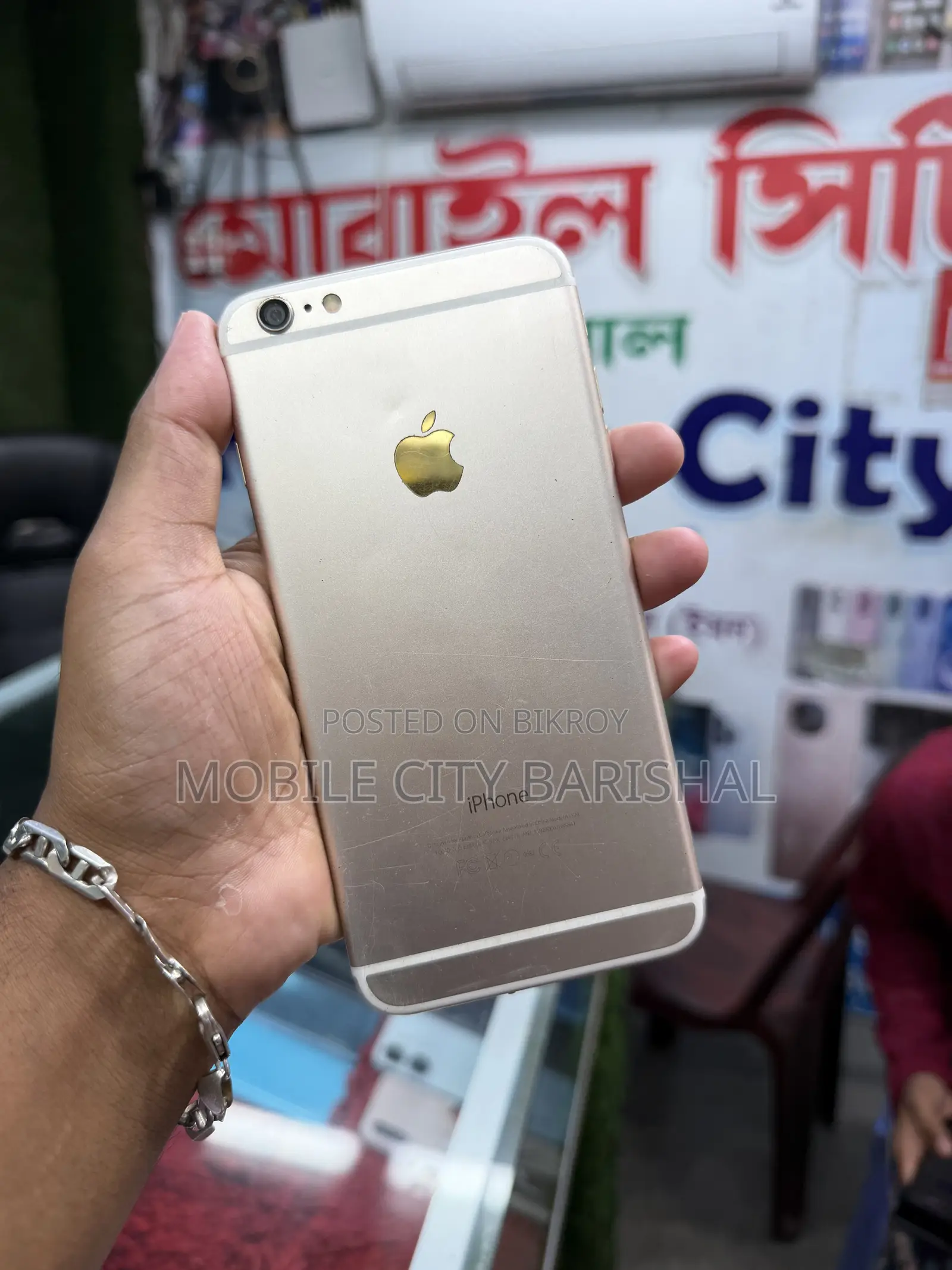 Apple iPhone 6 Plus 16 GB Gold