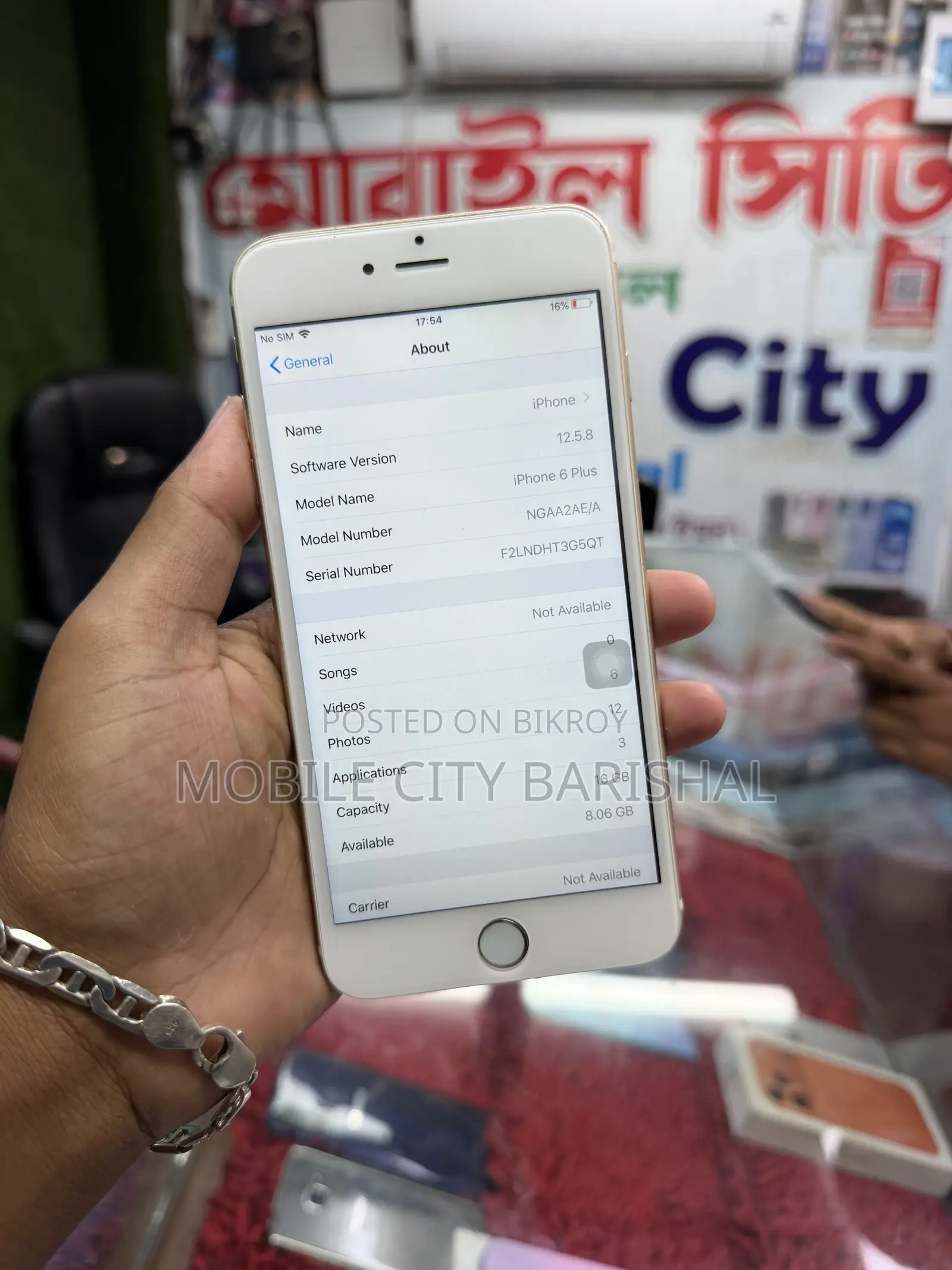 Apple iPhone 6 Plus 16 GB Gold