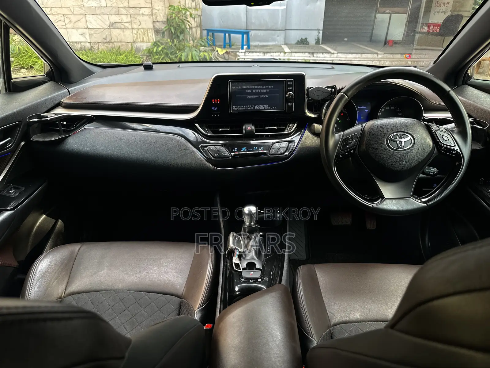 Toyota C-HR XLE FWD Sport Utility (2.0L 4cyl 2AM) 2018 Black