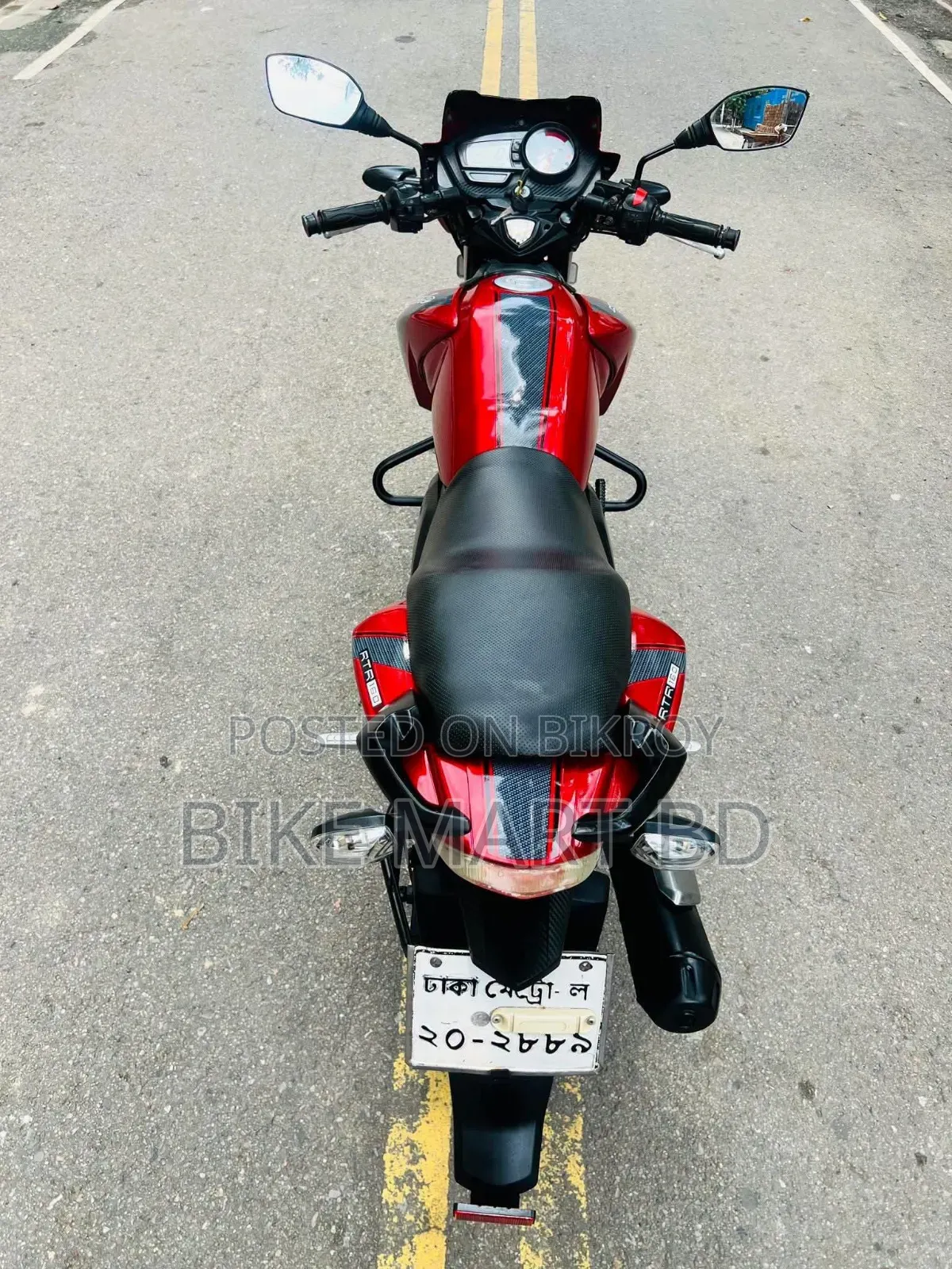 TVS Apache RTR 160 2V 2018 Red