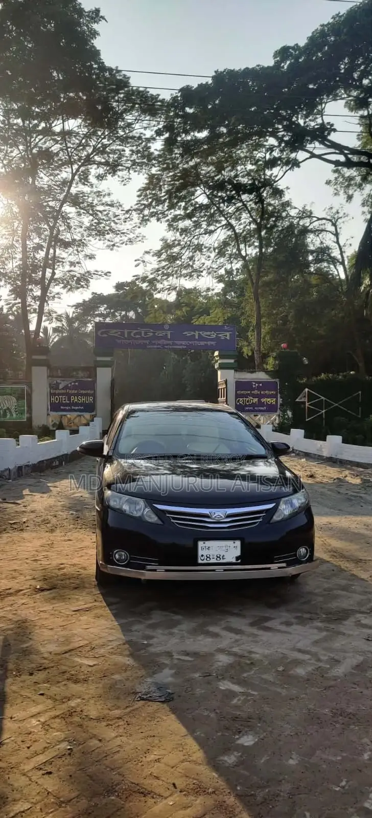 Toyota Allion 2014 Black