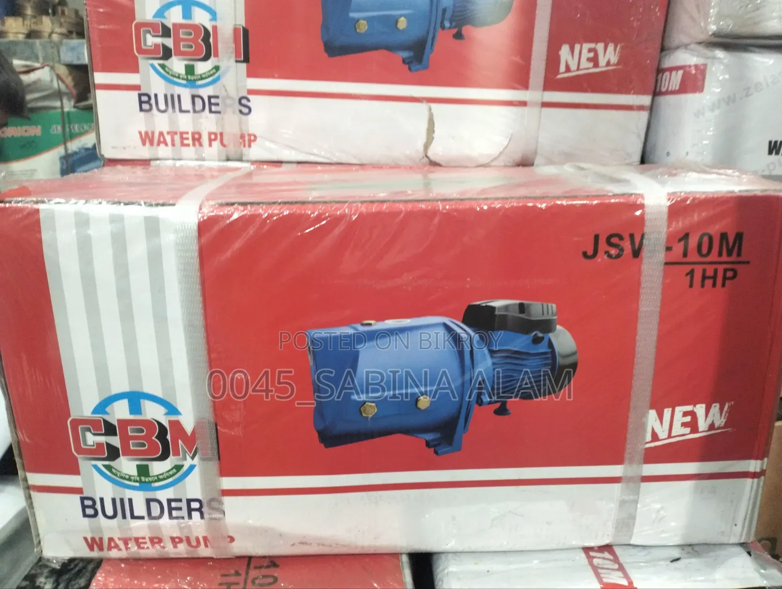 CBM Builders JSW-10M 1HP Water Pump