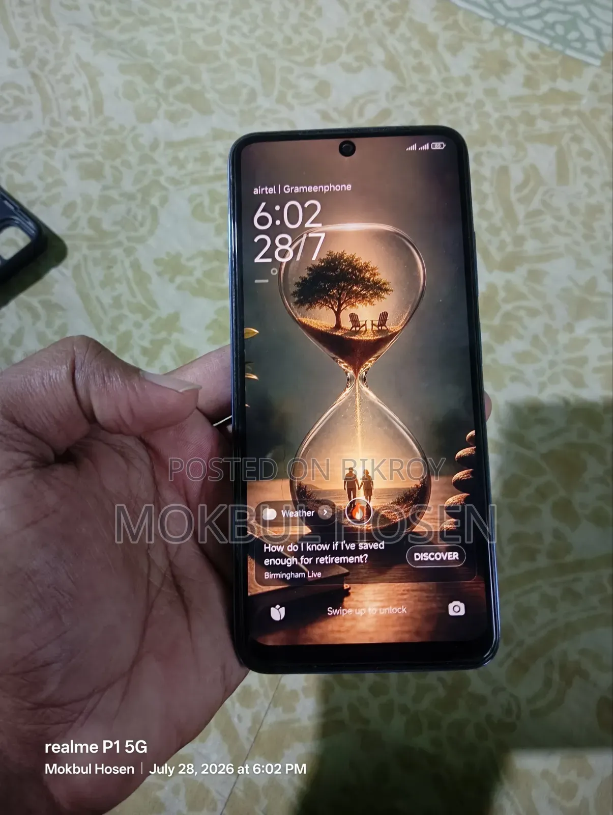 শাওমি রেডমি নোট ১১ ৬৪ জিবি নীল
