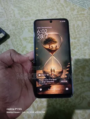 শাওমি রেডমি নোট ১১ ৬৪ জিবি নীল