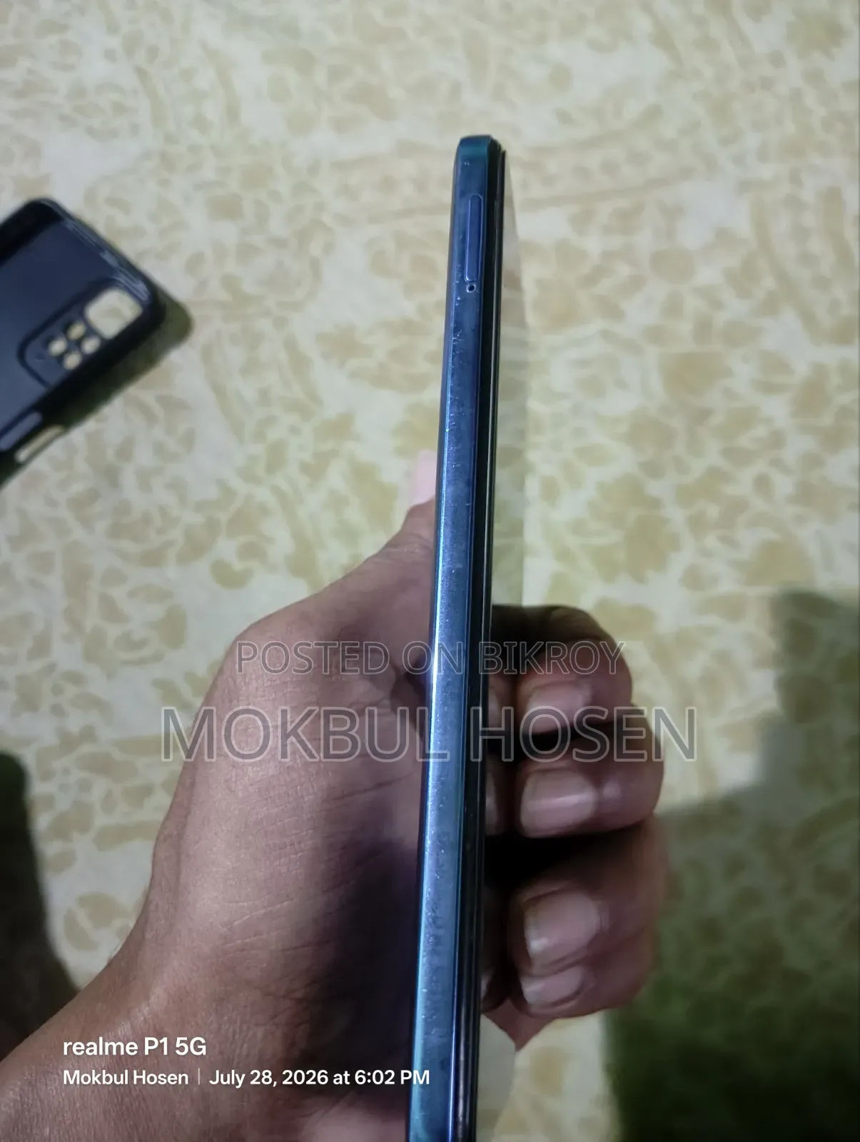 শাওমি রেডমি নোট ১১ ৬৪ জিবি নীল