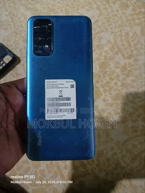 শাওমি রেডমি নোট ১১ ৬৪ জিবি নীল