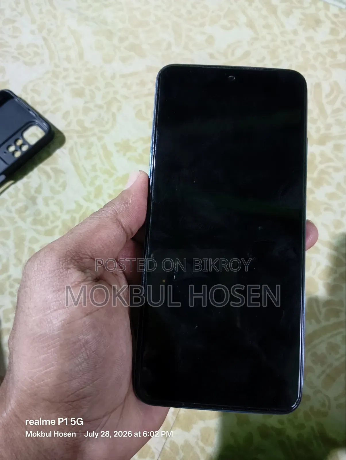 শাওমি রেডমি নোট ১১ ৬৪ জিবি নীল