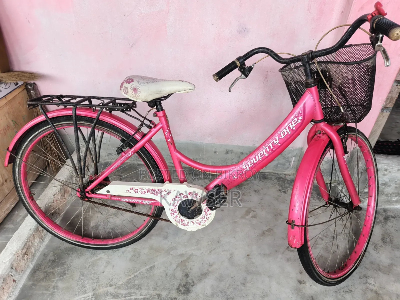 Bicycle