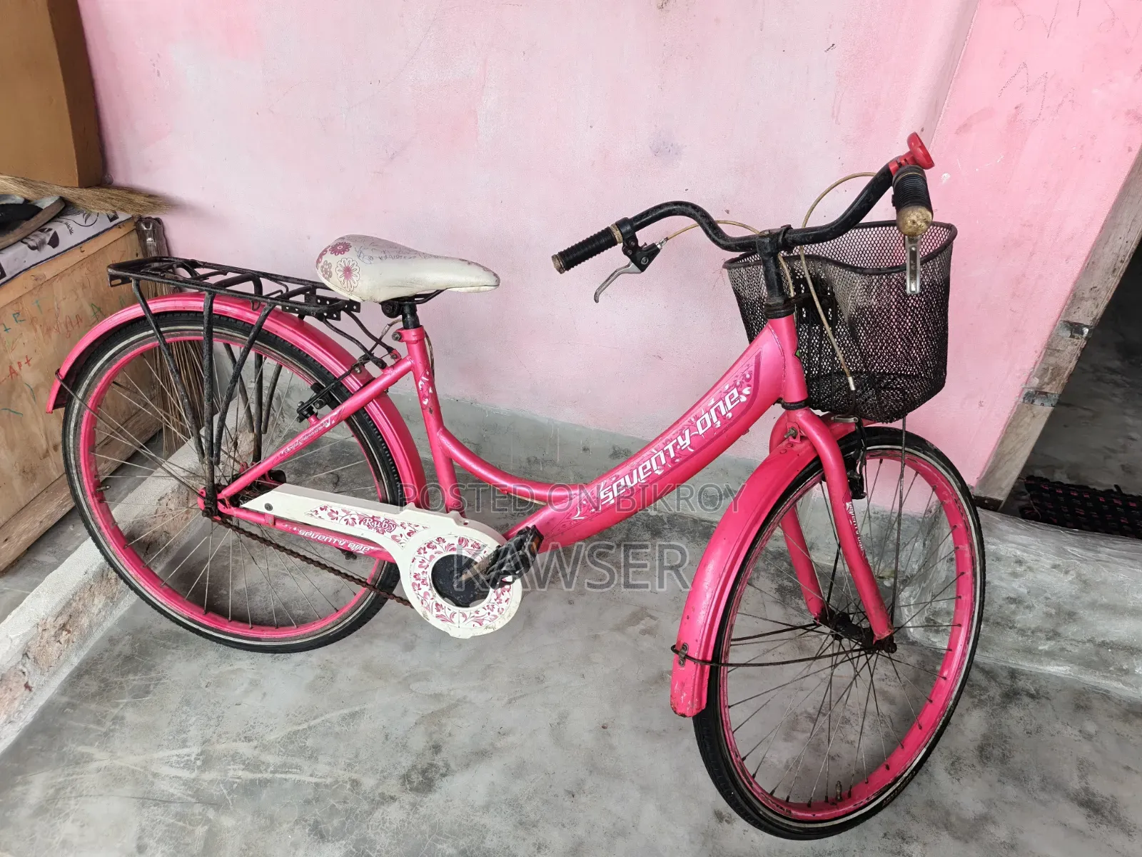 Bicycle