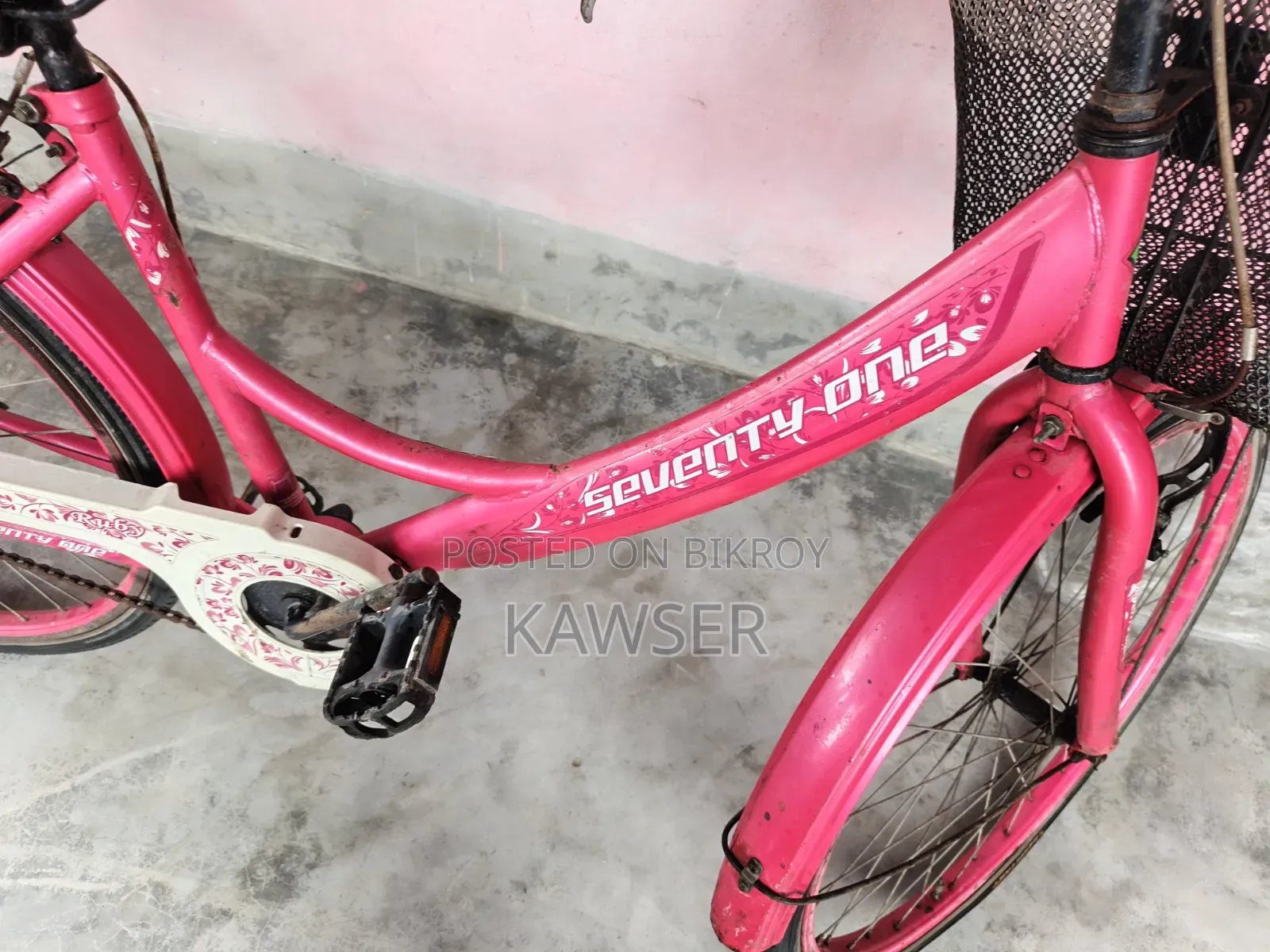 Bicycle