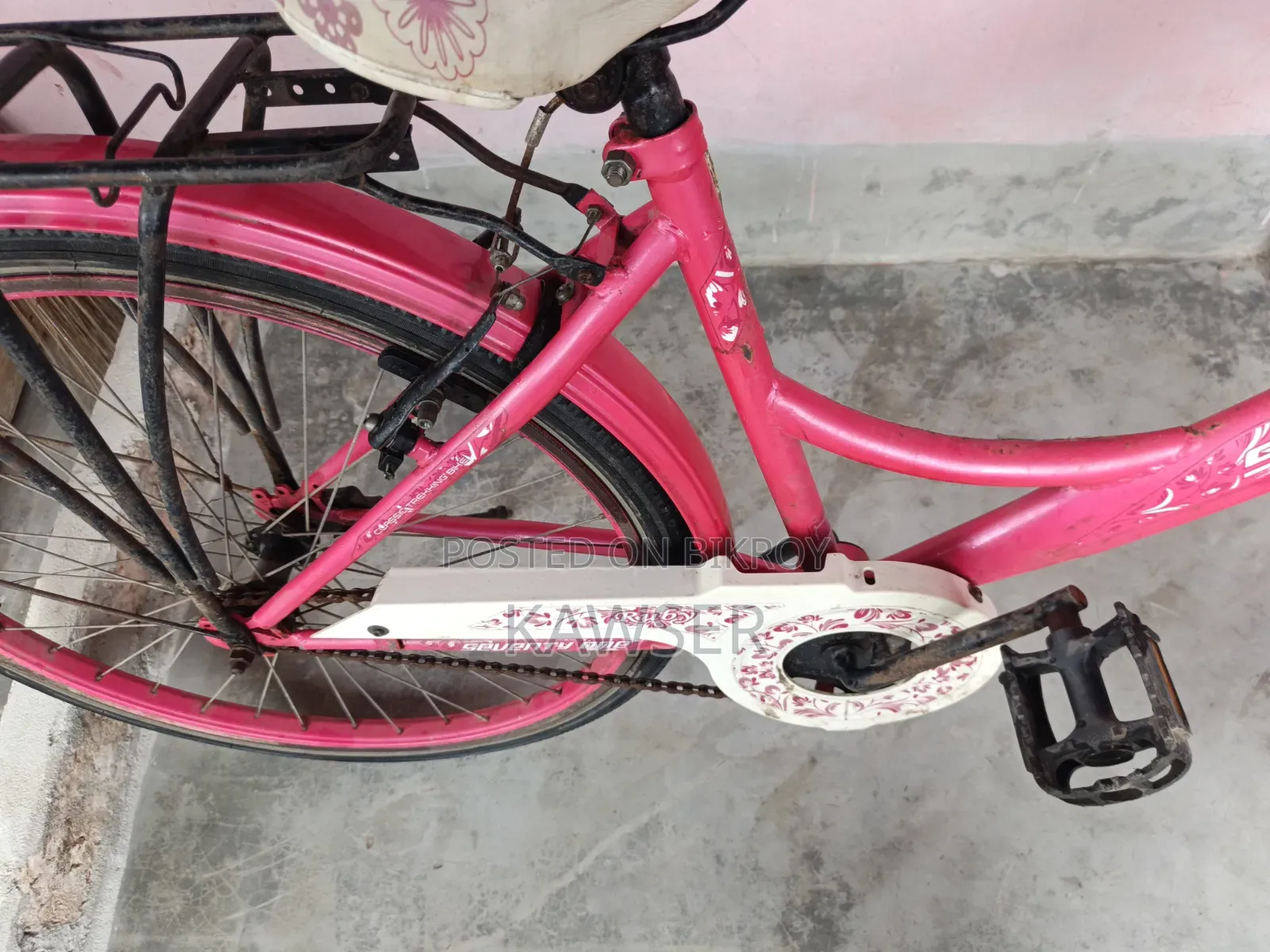Bicycle