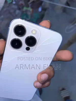 নতুন অ্যাপল আইফোন ১৪ প্রো ম্যাক্স ২৫৬ জিবি সাদা