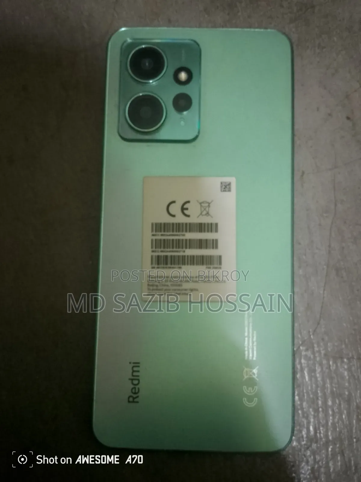 শাওমি রেডমি নোট ১২ ২৫৬ জিবি