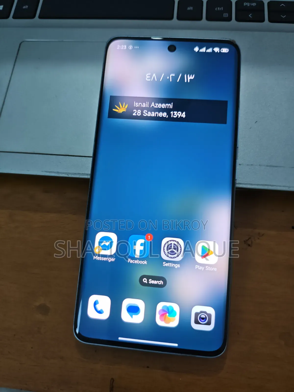 Xiaomi Redmi Note 15 256 GB Blue