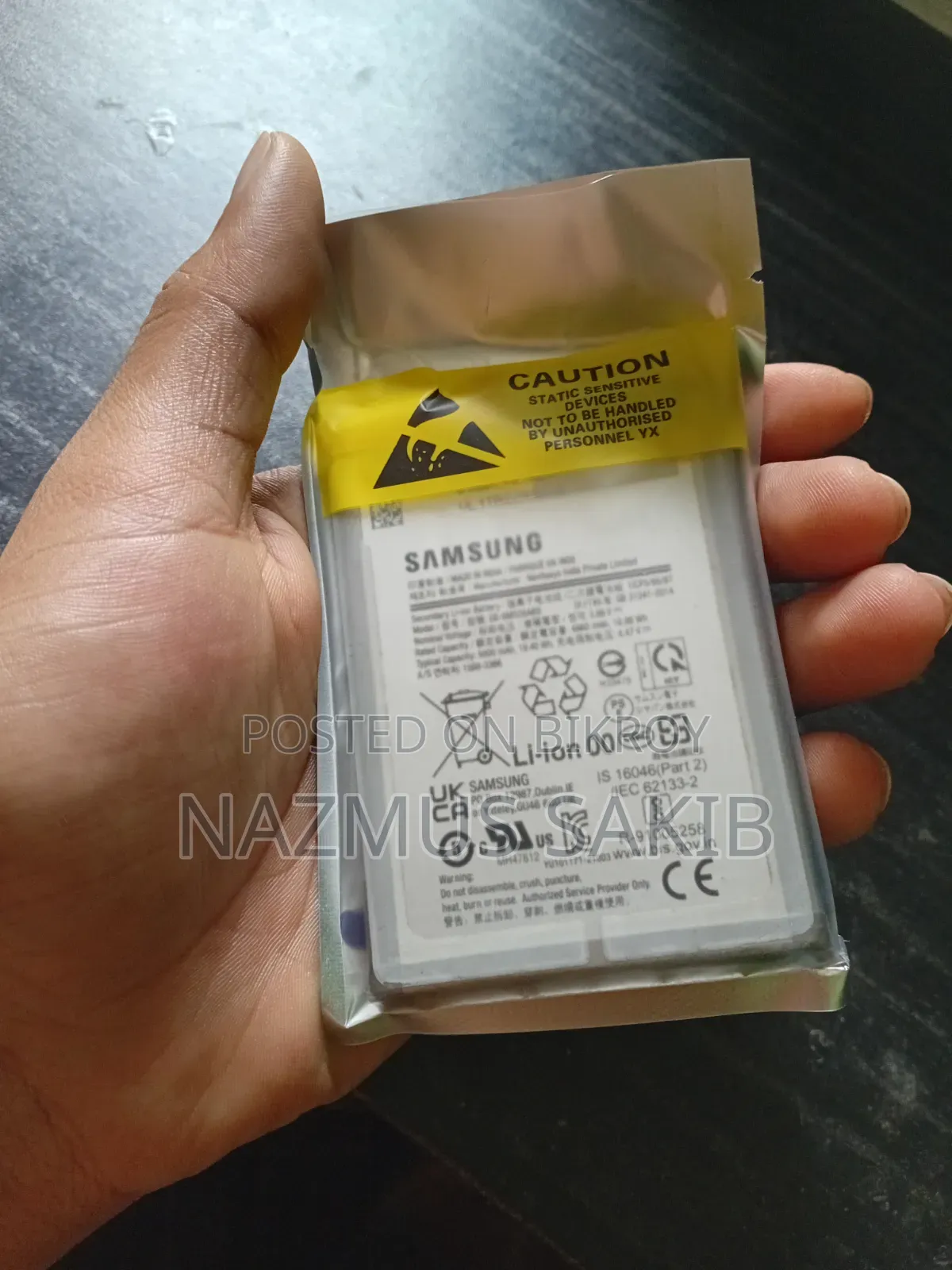 অরজিনাল ব্যাটারি স্যামসাং গ্যালাক্সি এ৭৩ ৫জি
