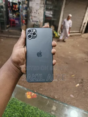 অ্যাপল আইফোন ১১ প্রো ম্যাক্স ২৫৬ জিবি কমলা