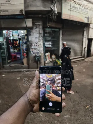 অ্যাপল আইফোন ১১ প্রো ম্যাক্স ২৫৬ জিবি কমলা