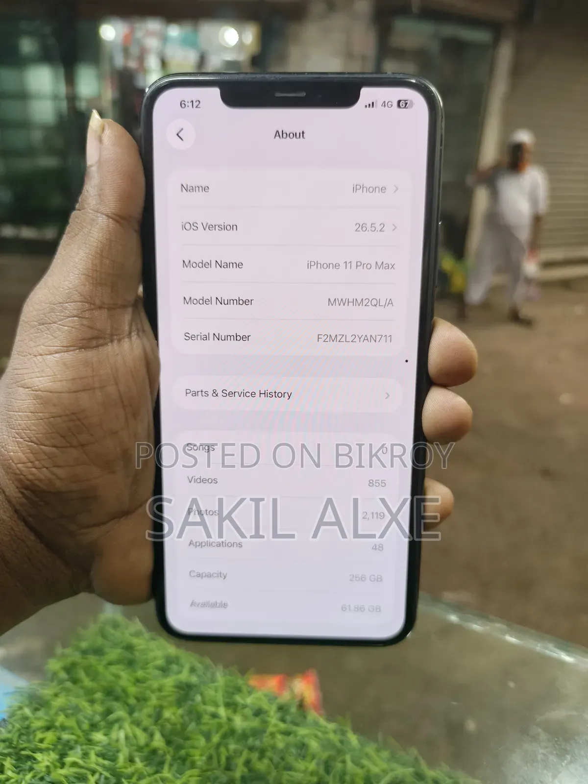অ্যাপল আইফোন ১১ প্রো ম্যাক্স ২৫৬ জিবি কমলা