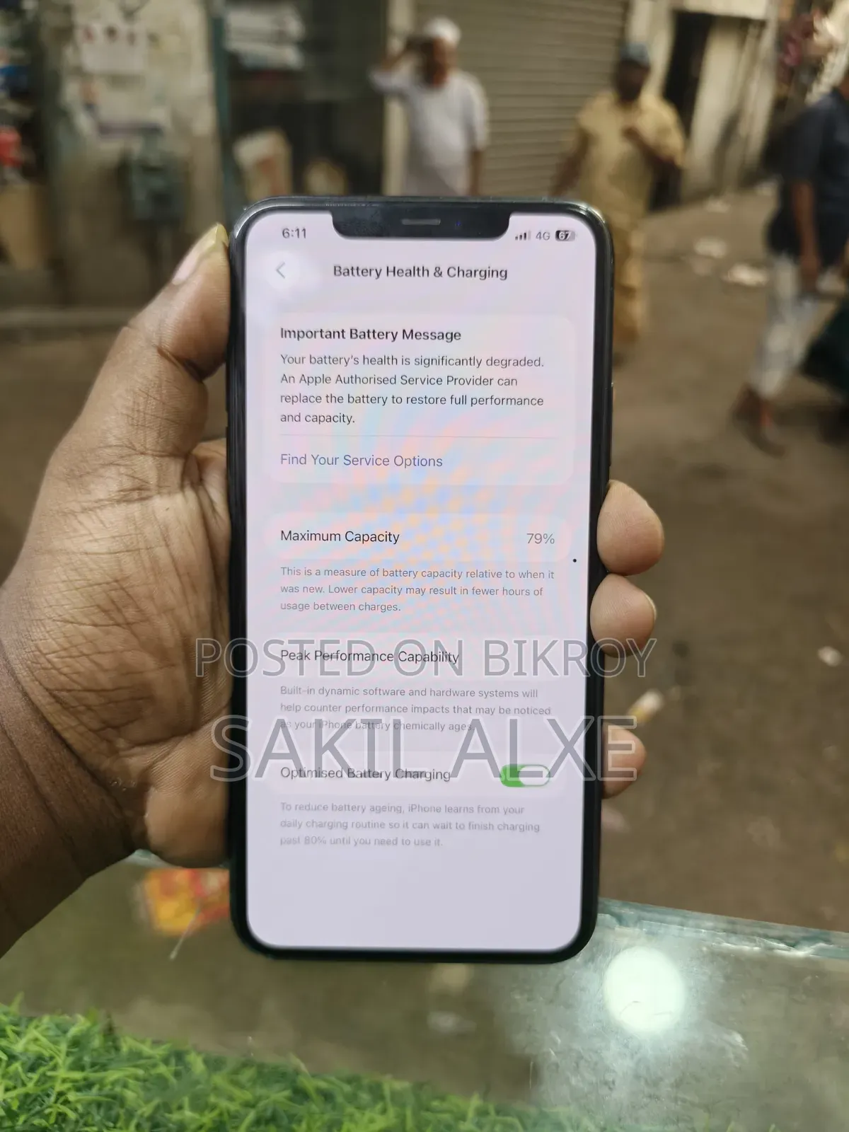 অ্যাপল আইফোন ১১ প্রো ম্যাক্স ২৫৬ জিবি কমলা