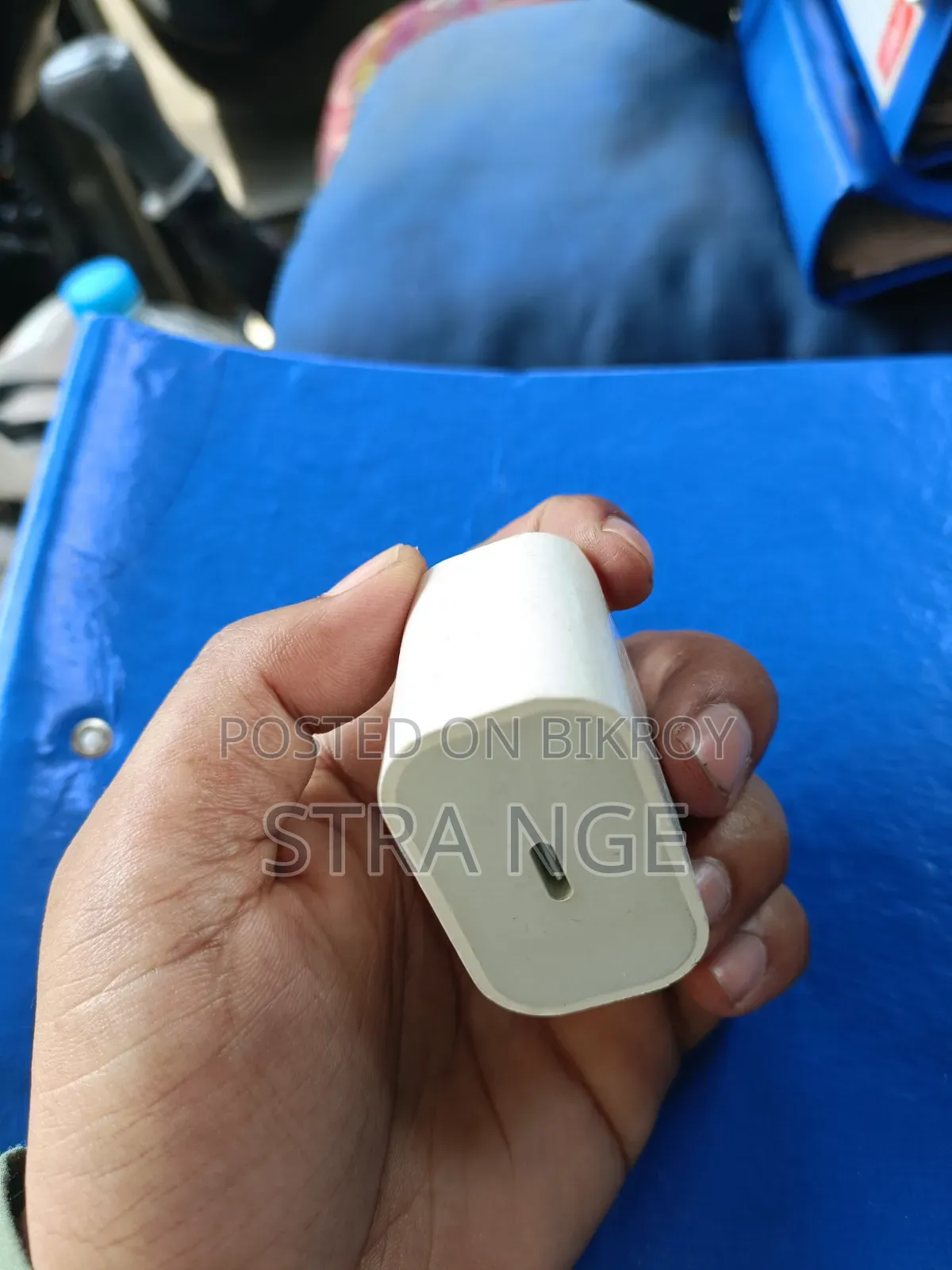 iPhone 13 Pro Max Adapter