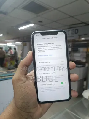 অ্যাপল আইফোন ১১ ১২৮ জিবি পার্পল