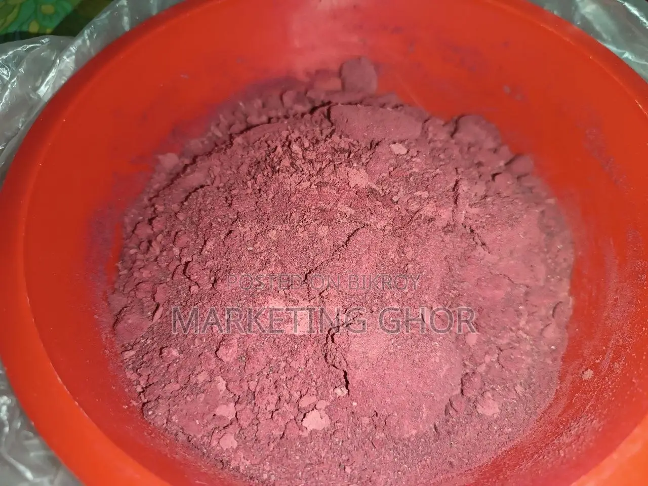 অর্গানিক বিটরুট পাউডার ২০০ গ্রাম