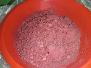 অর্গানিক বিটরুট পাউডার ২০০ গ্রাম
