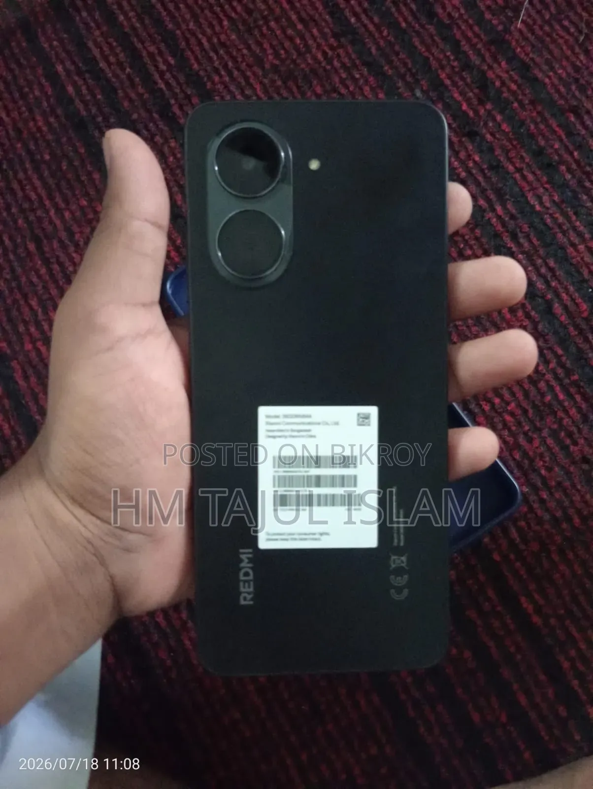 সিওমি রেডমি এ৭ ৬৪ জিবি ব্ল্যাক