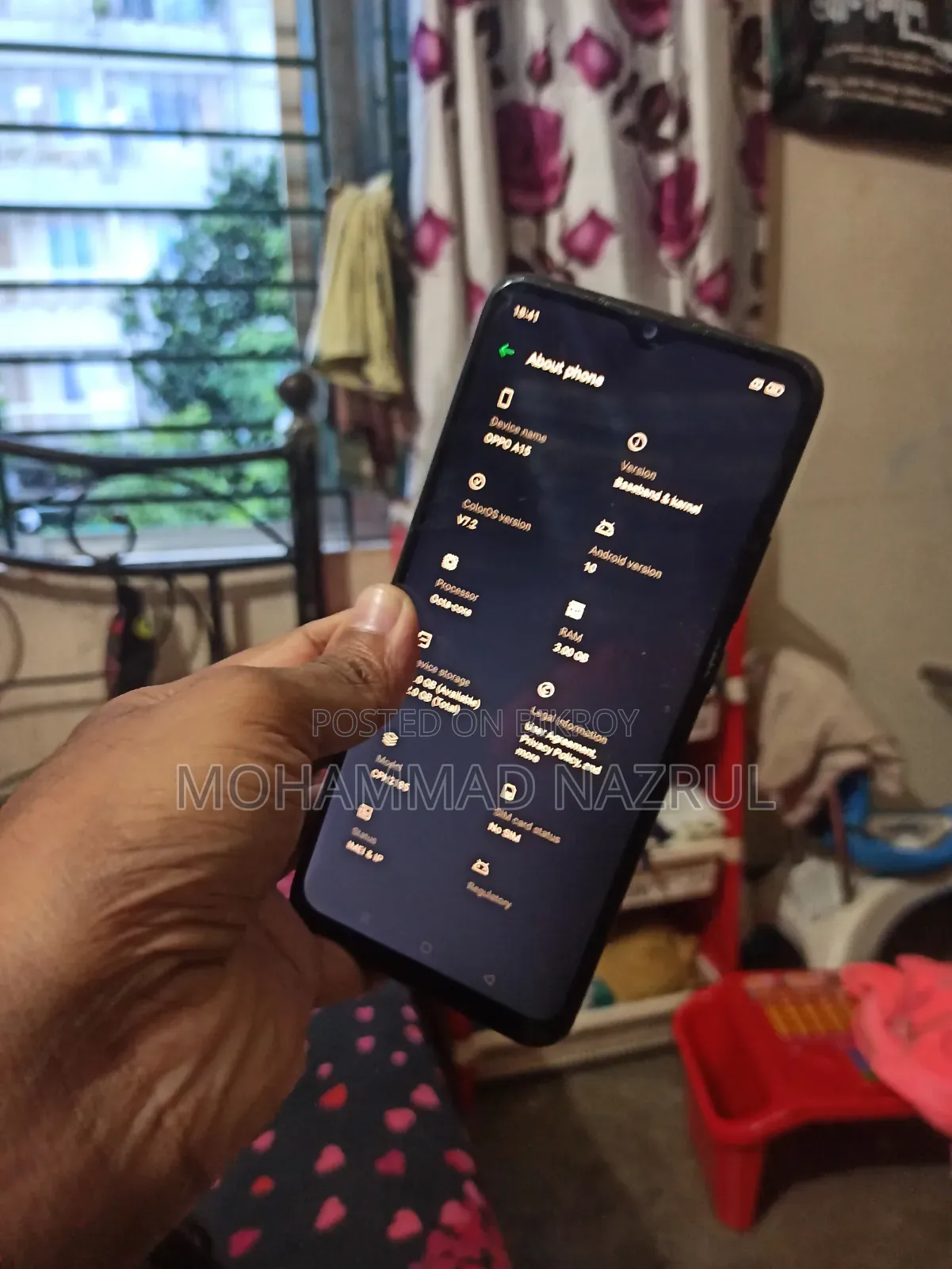 অপ্পো এ১৫ ৩২ জিবি ব্ল্যাক