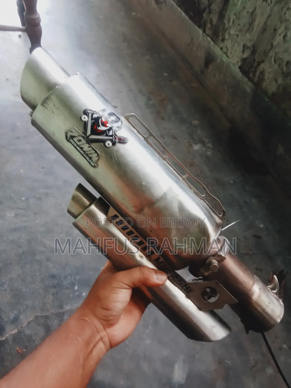 রোনিন এক্সহস্ট