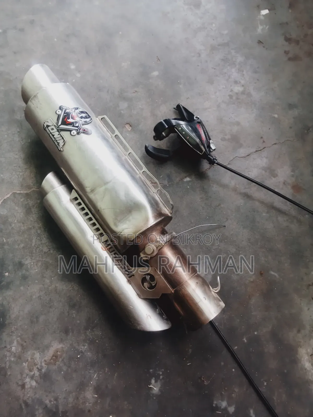 রোনিন এক্সহস্ট