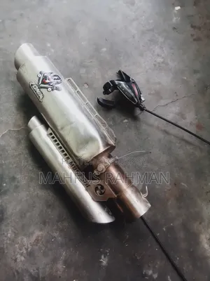 রোনিন এক্সহস্ট
