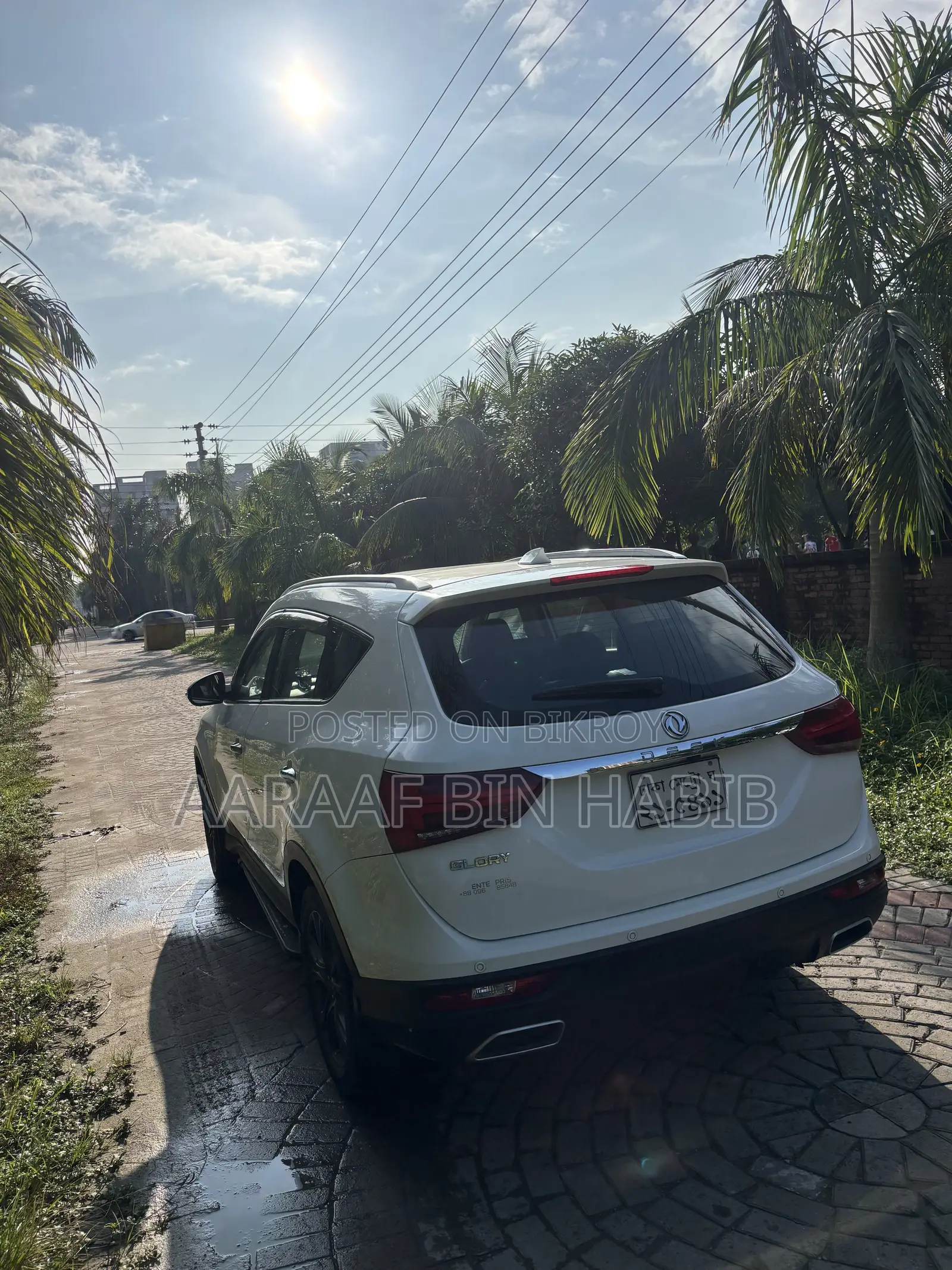 DFSK Glory 580 Premium 2020 Pearl